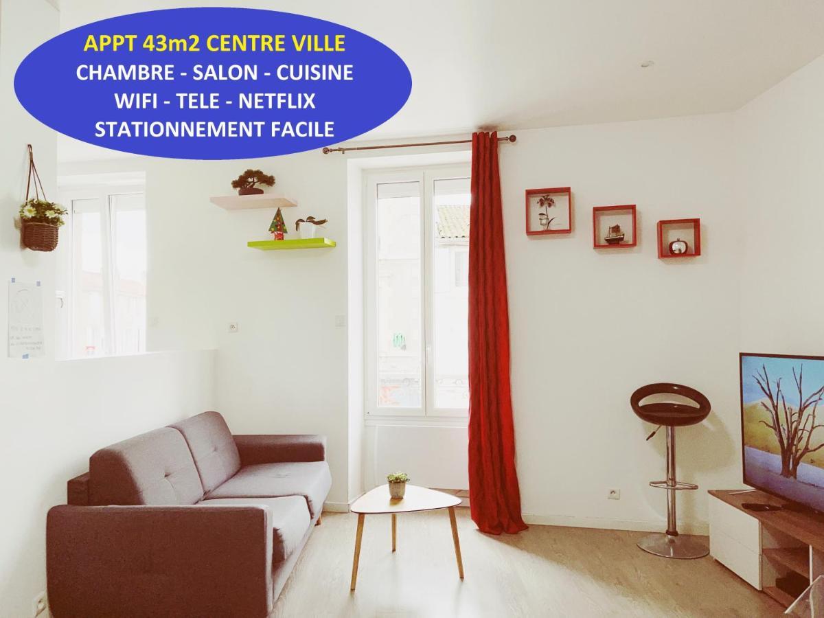 La Mimi, Grand T2 Hyper Centre Ville Fontenay-le-Comte Εξωτερικό φωτογραφία